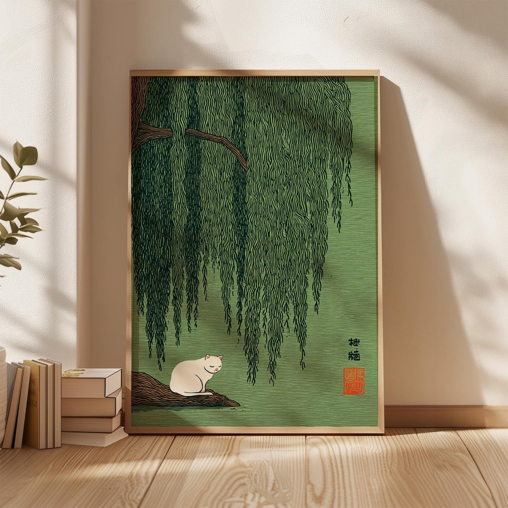 레트로 일본 잉어와 나무 캔버스 벽 예술 인쇄 프레임  - Home Decor Aesthetic Pinterest 리뷰 및 가격