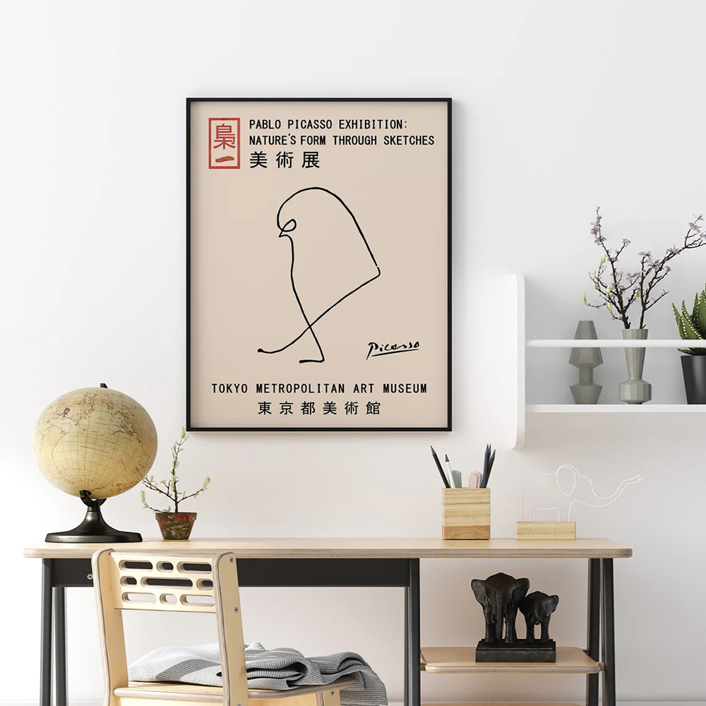 일본 빈티지 음악 캔버스 벽 아트 인쇄 포스터, 일본  - Home Decor Aesthetic Pinterest 리뷰 및 가격