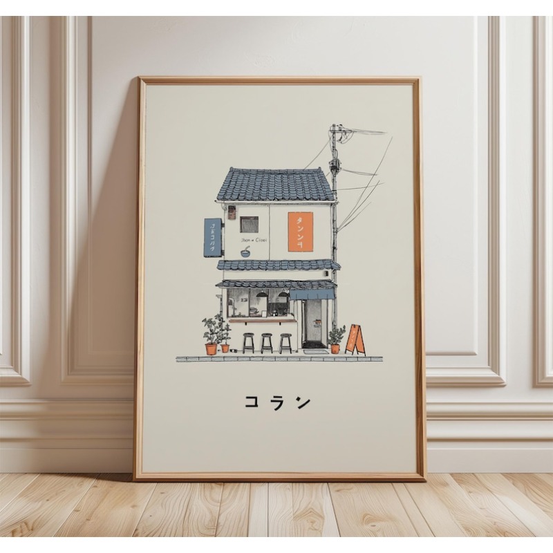 1개 일본 라멘 가게 캔버스 벽 예술 프린트, 프레임  - Home Decor Aesthetic Pinterest 리뷰 및 가격