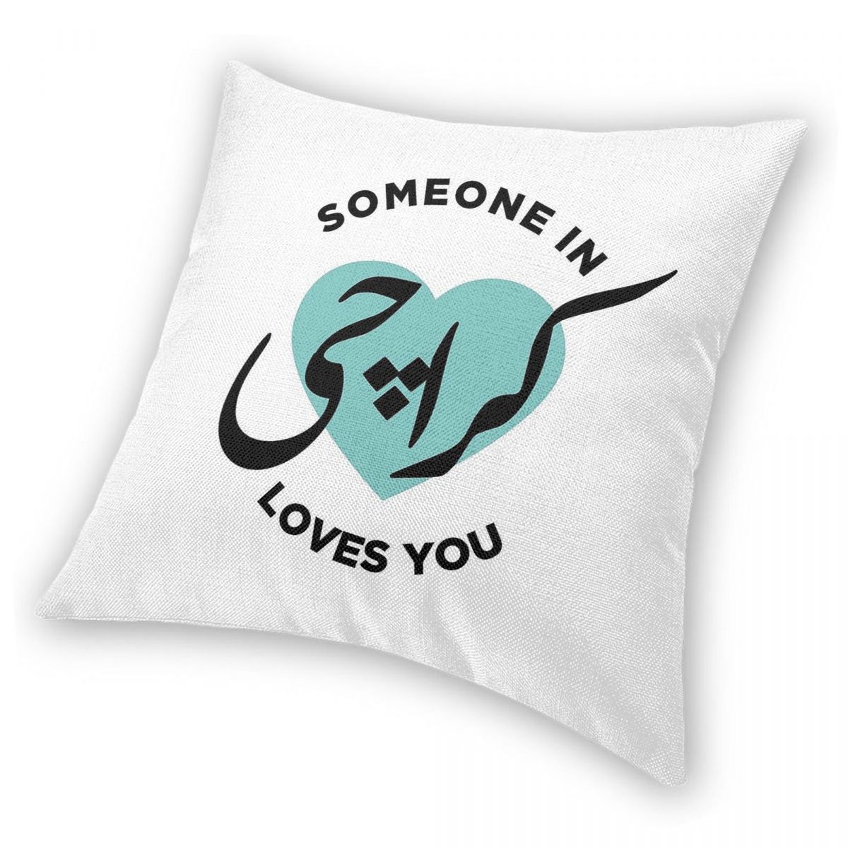 카라치의 누군가는 당신을 사랑합니다 베개 커버 폴리 에 - Home Decor Karachi 리뷰 및 가격