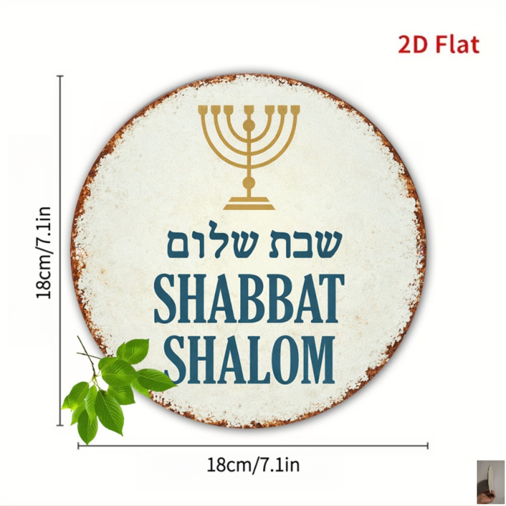 CIFBUY 빈티지 알루미늄 벽 예술 8x8 인치 방수 - Home Decor Kitchen 리뷰 및 가격