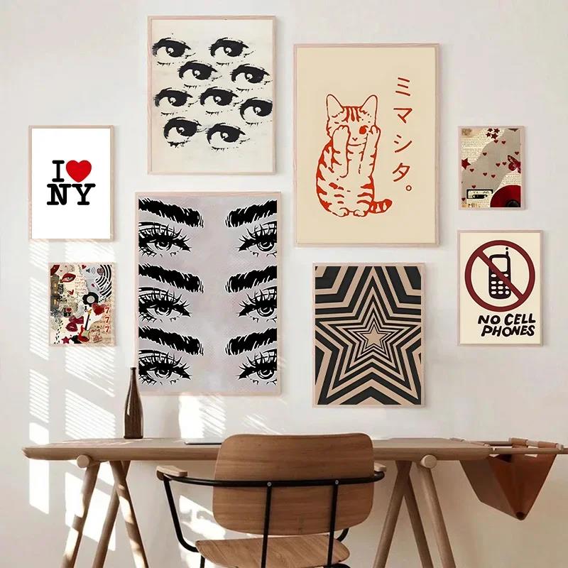 포스터 Y2K 록 스타일 캔버스 그림 추상화 거실 침실 - Home Decor Aesthetic Pinterest 리뷰 및 가격
