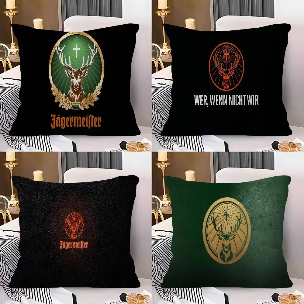 J-Jagermeisteres 로고 메이플 디자인 쿠션 - Home Decor Logo Design 리뷰 및 가격